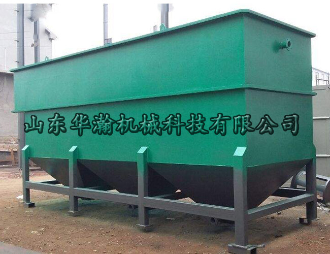 斜管沉淀器
