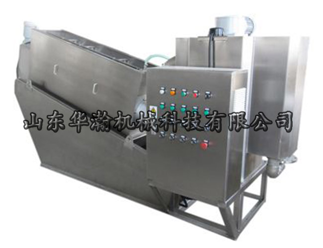叠螺污泥脱水机